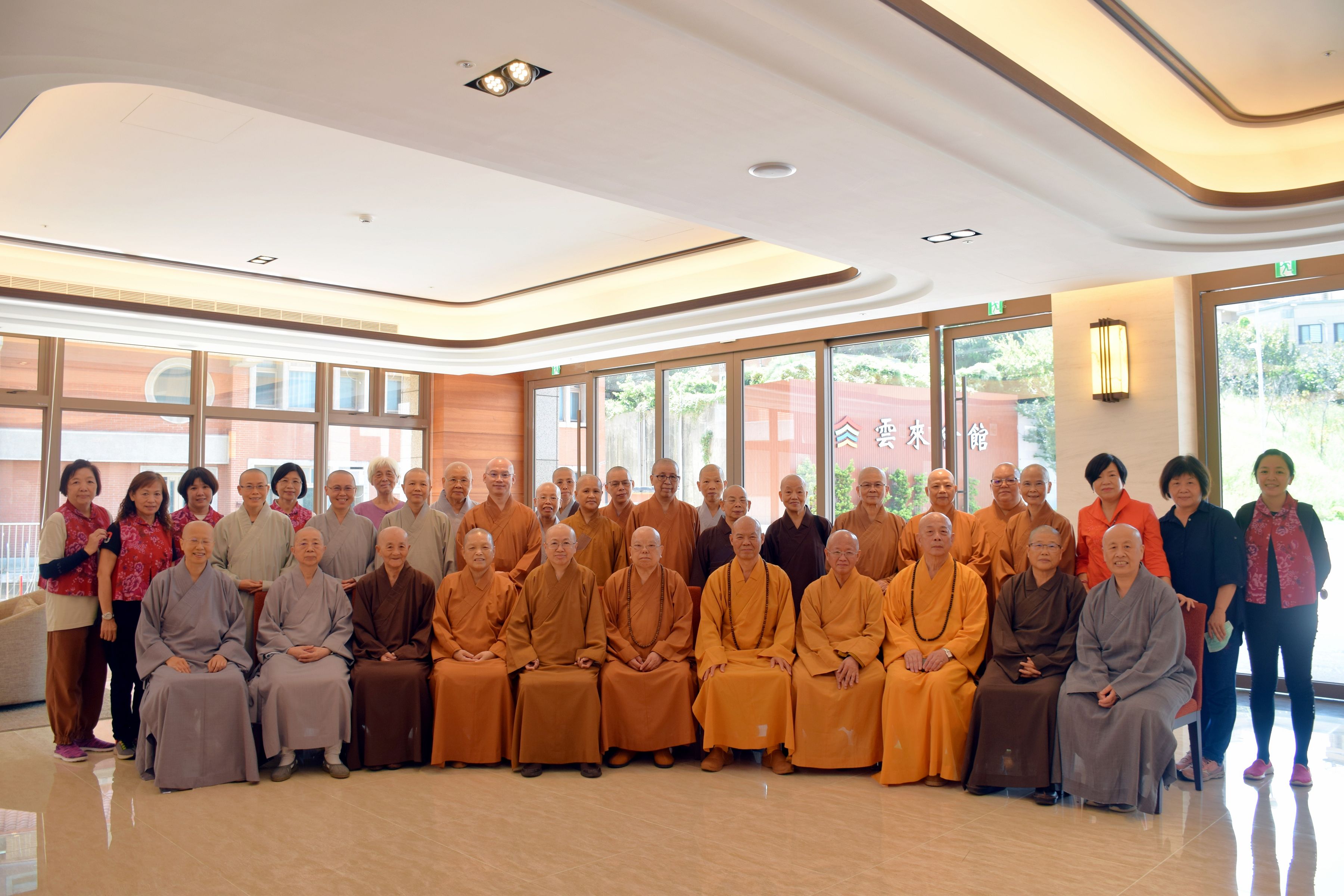 中華佛寺協會第八屆第二次理監事會