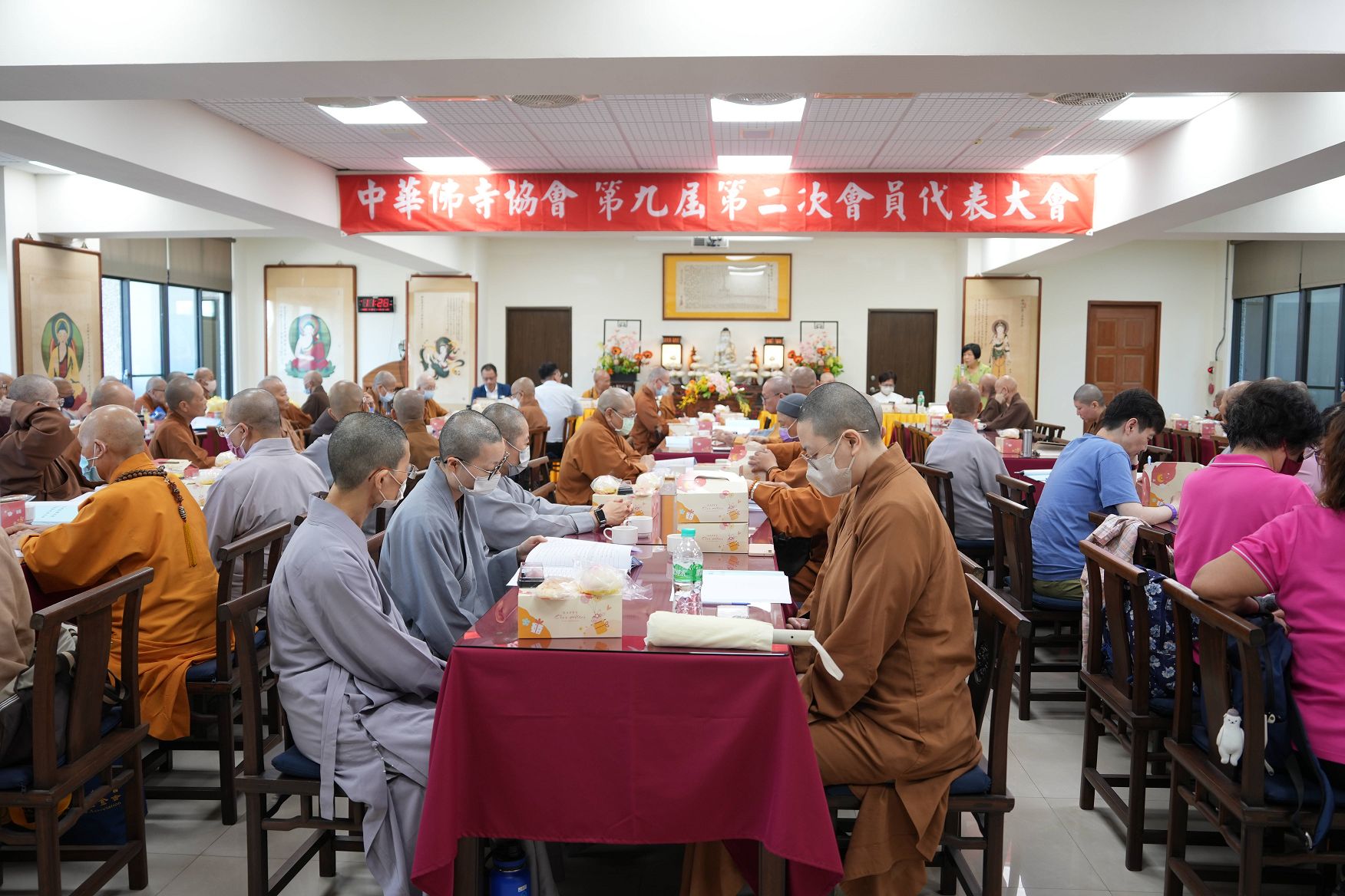 中華佛寺協會第九屆第二次會員代表大會