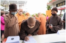 來自全台各地的道場代表趁團拜難得相聚