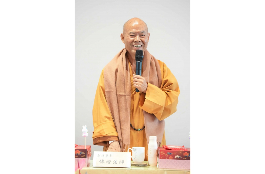 副理事長傳燈法師希望佛寺協會可以延續團結和合的精神
