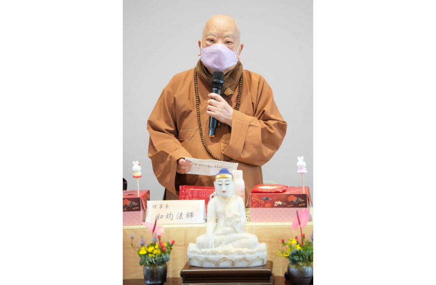 理事長如均法師感謝護國寺住持海量法師提供場地、費心招待