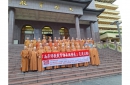 前往善導寺祭拜了中長老(圖／上趣創意延展有限公司)