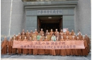 閩南佛學院2024年研究生畢業來台參學