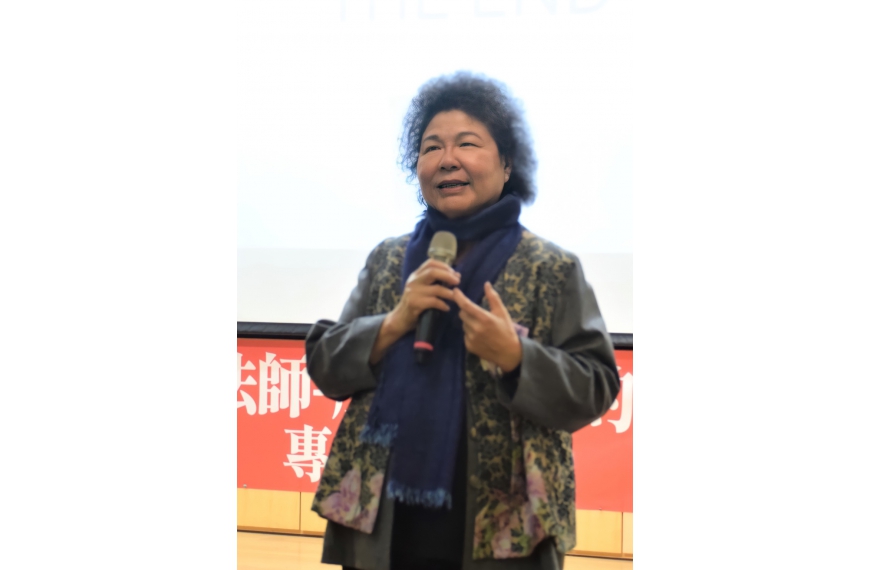 監察院陳菊院長親臨致詞