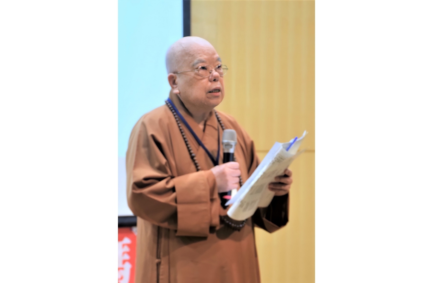 理事長如均法師致詞