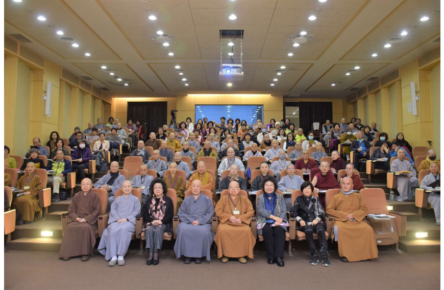 講師、貴賓及全體學員合影