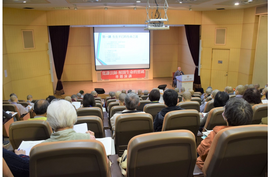 「竹溪廳」座位共120席,座無虛席