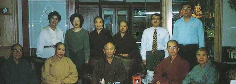 佛寺文教基金會第一屆第六次董事會會議紀錄