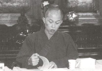 佛寺文教基金會第三屆第三次董事會