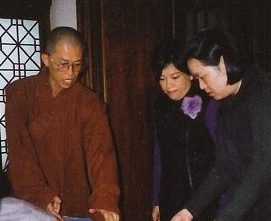 佛寺文教基金會第三屆第五次董事會