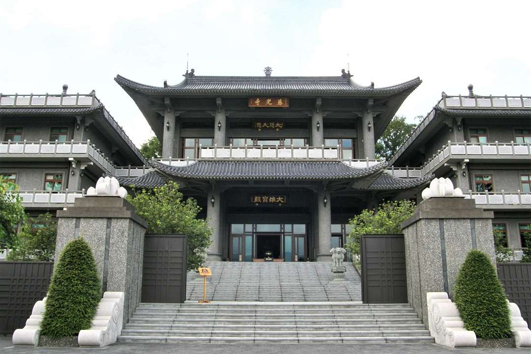 劍湖山慈光寺（雲林）