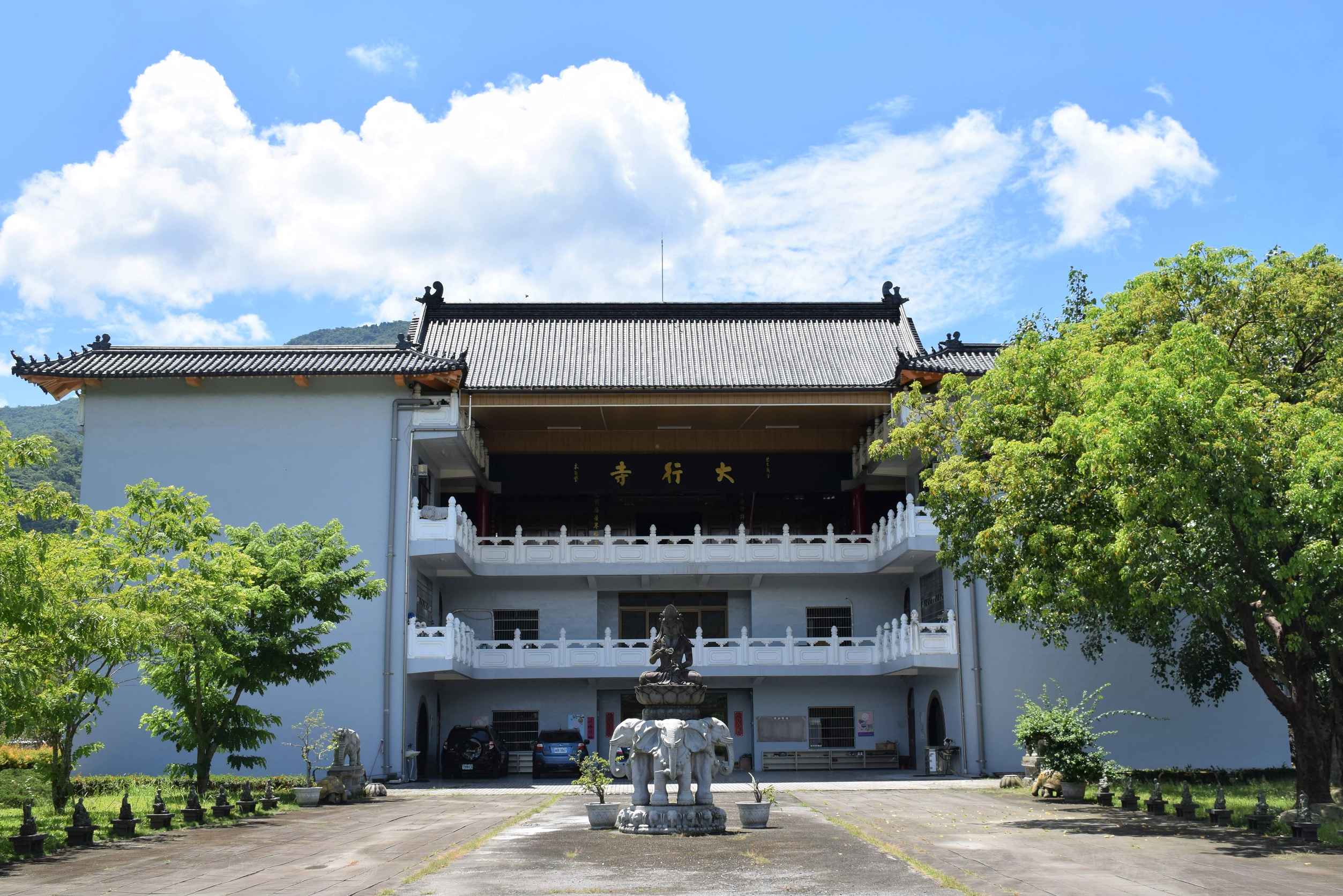 六龜大行寺（高雄）
