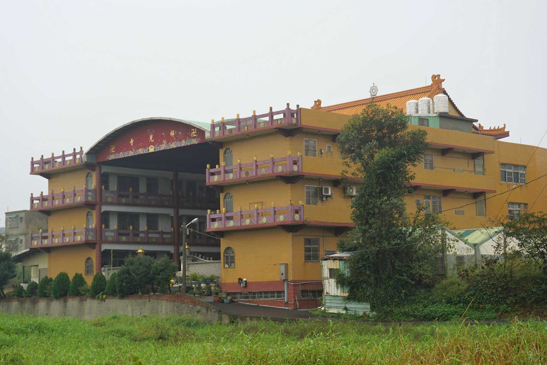 祥光寺（桃園）