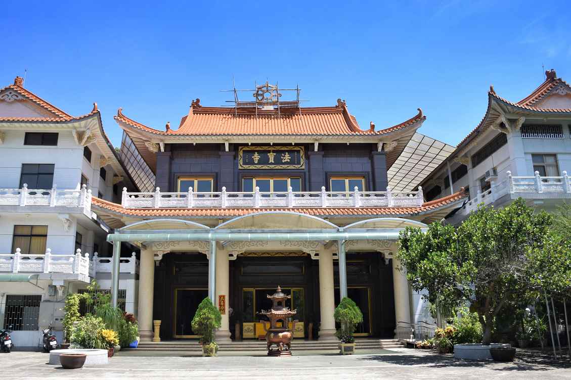 法寶寺（苗栗）