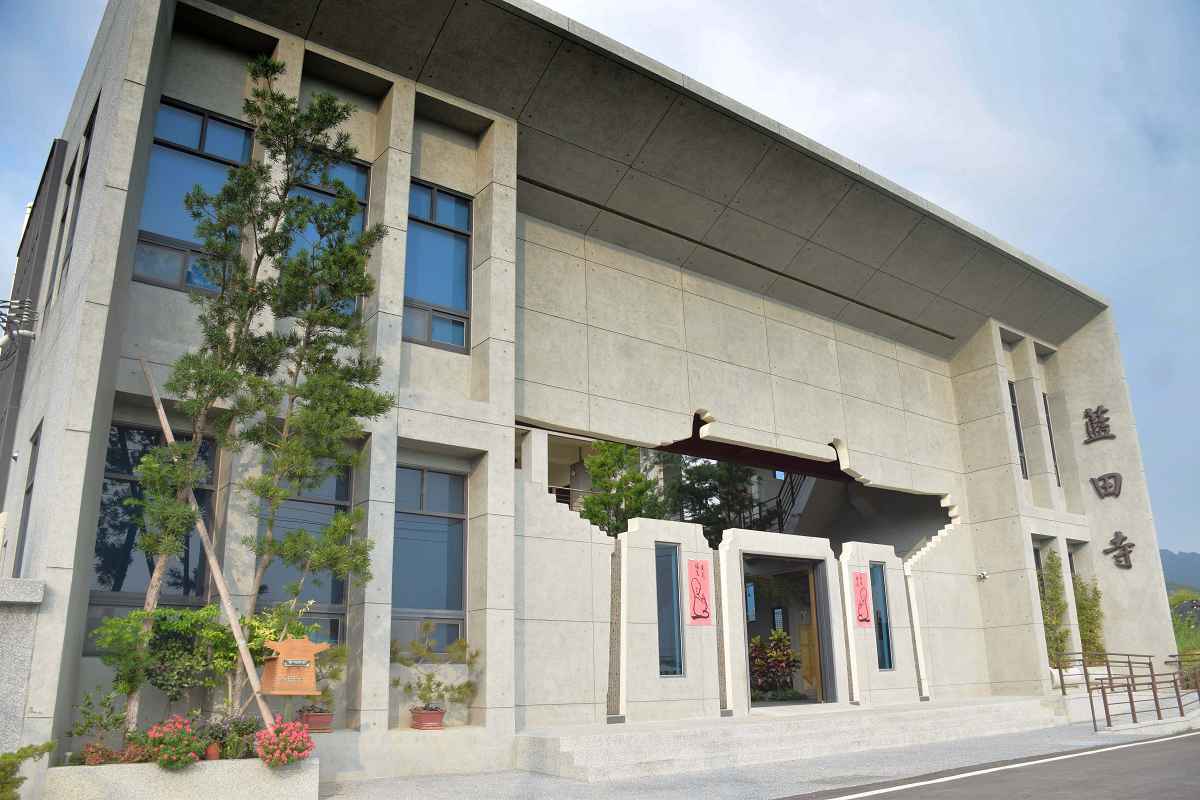 藍田寺（苗栗）