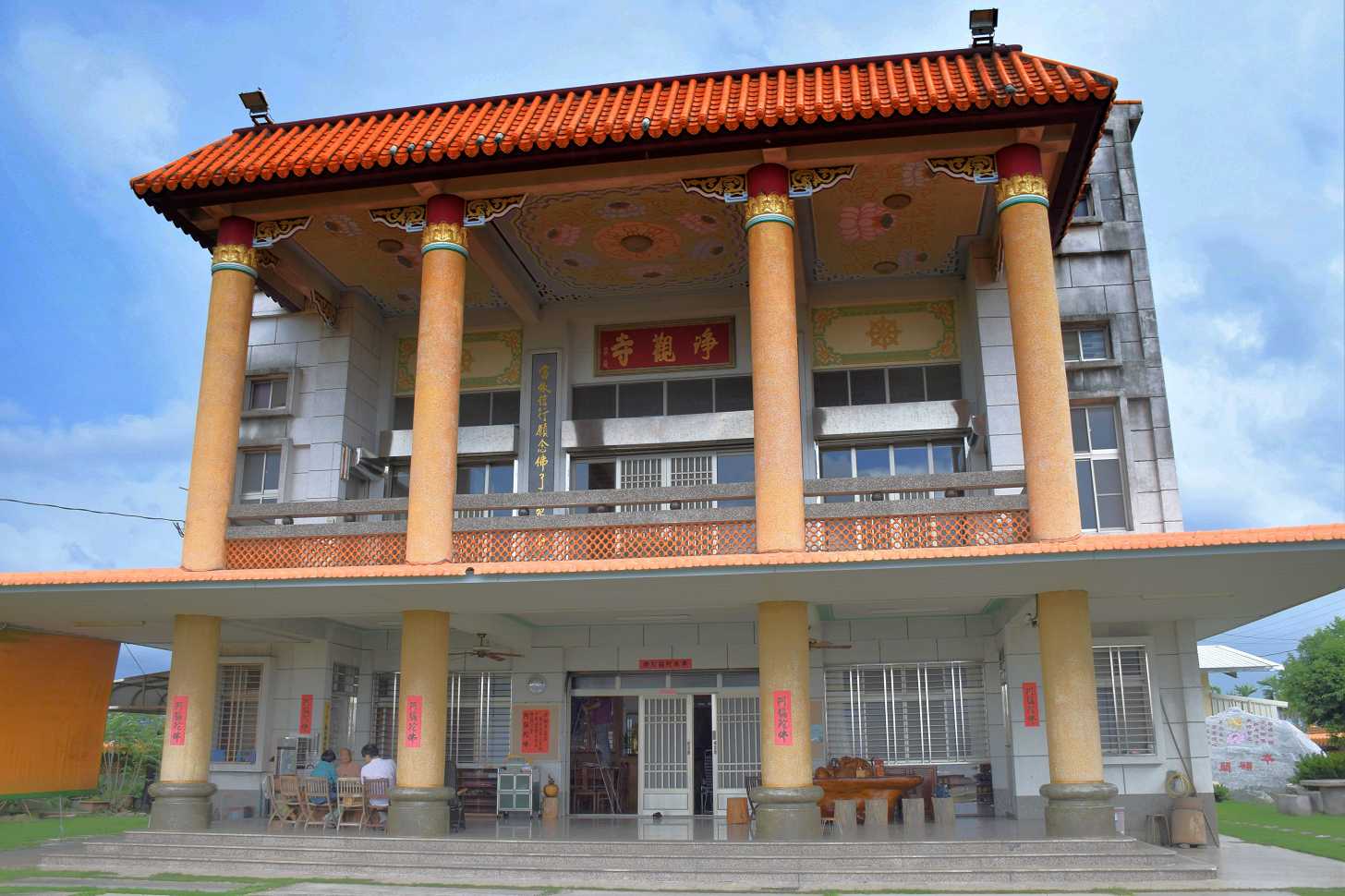 淨觀寺（屏東）