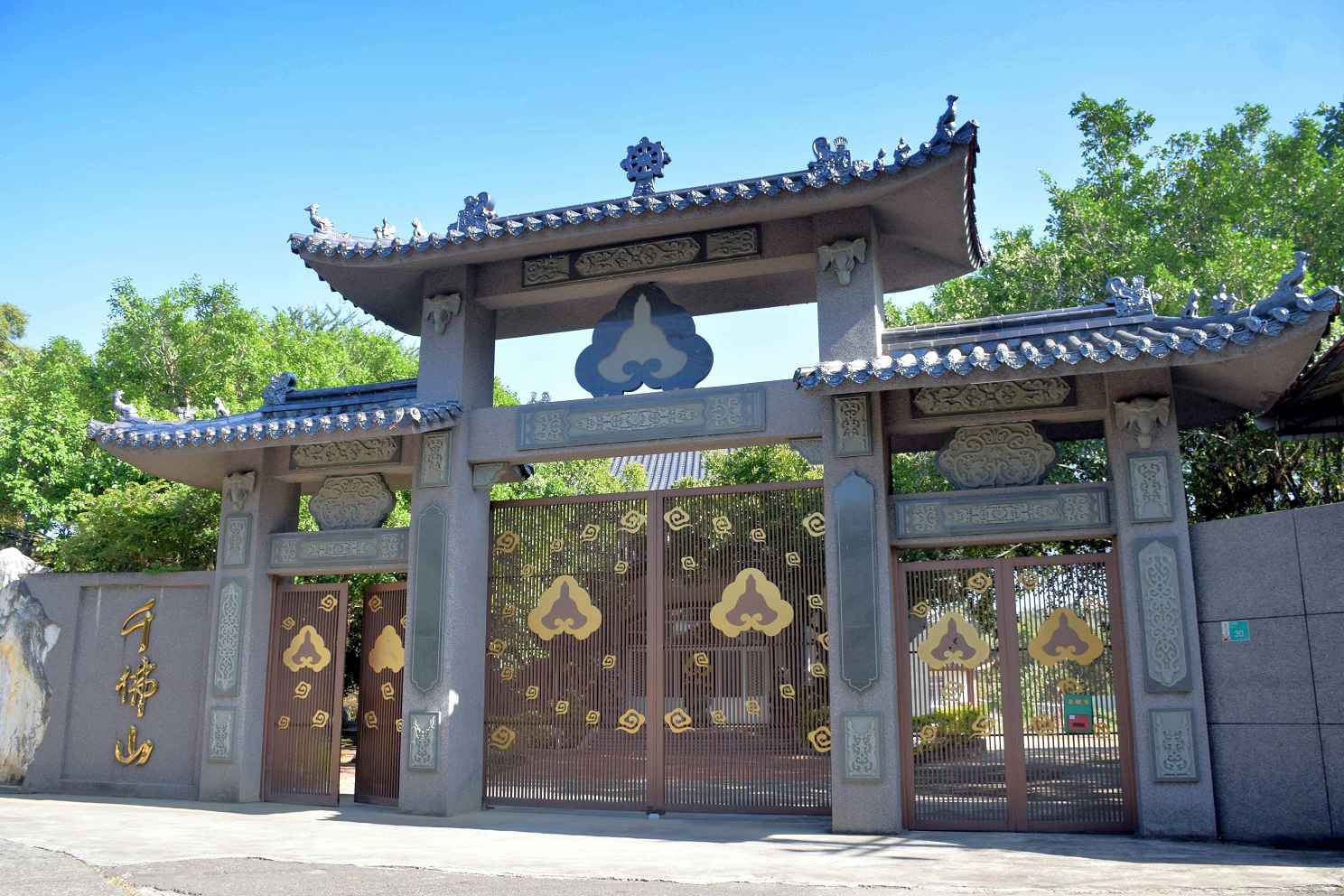 千佛山菩提寺（台南）