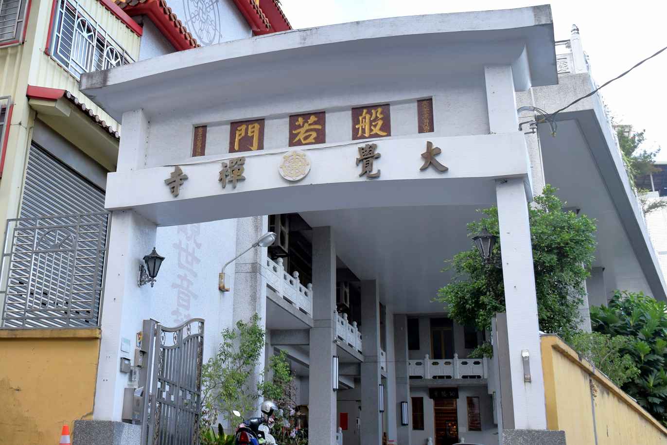 大覺禪寺（新北）