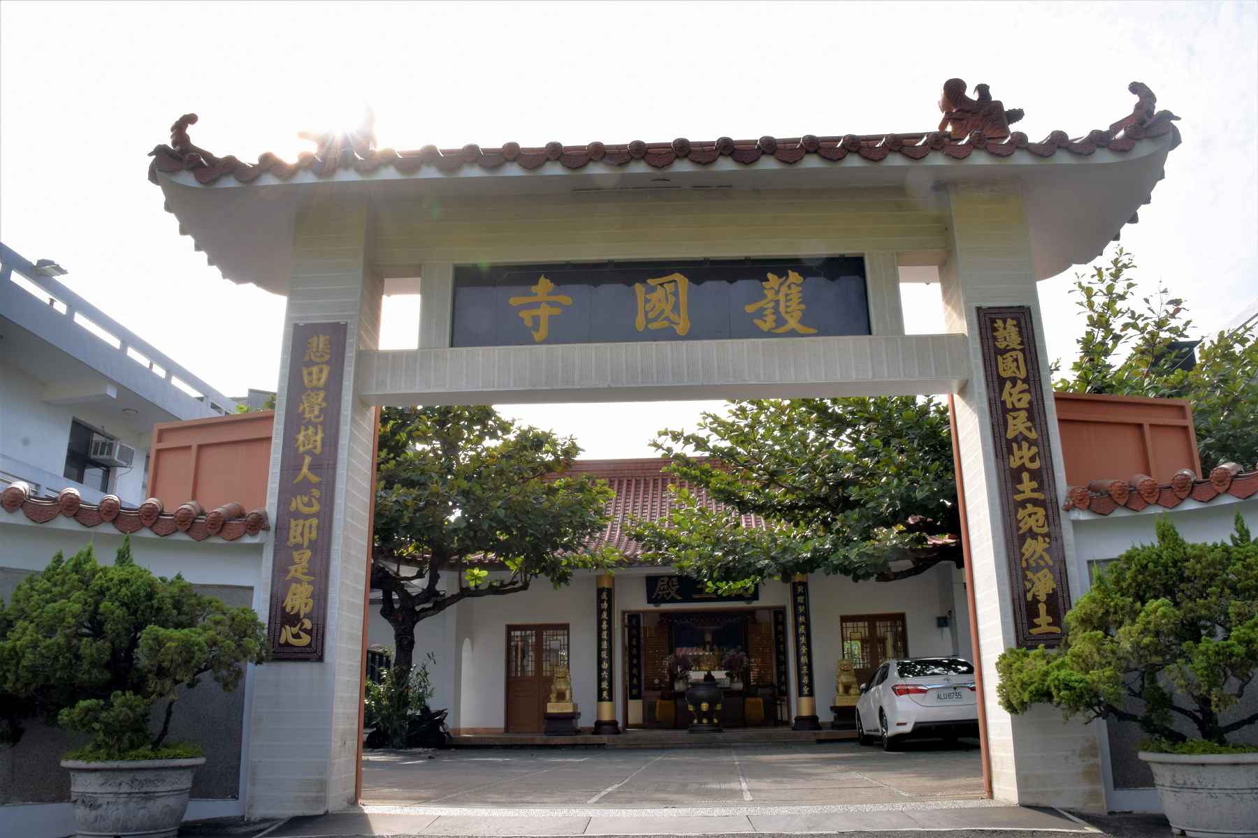 護國寺（台中）