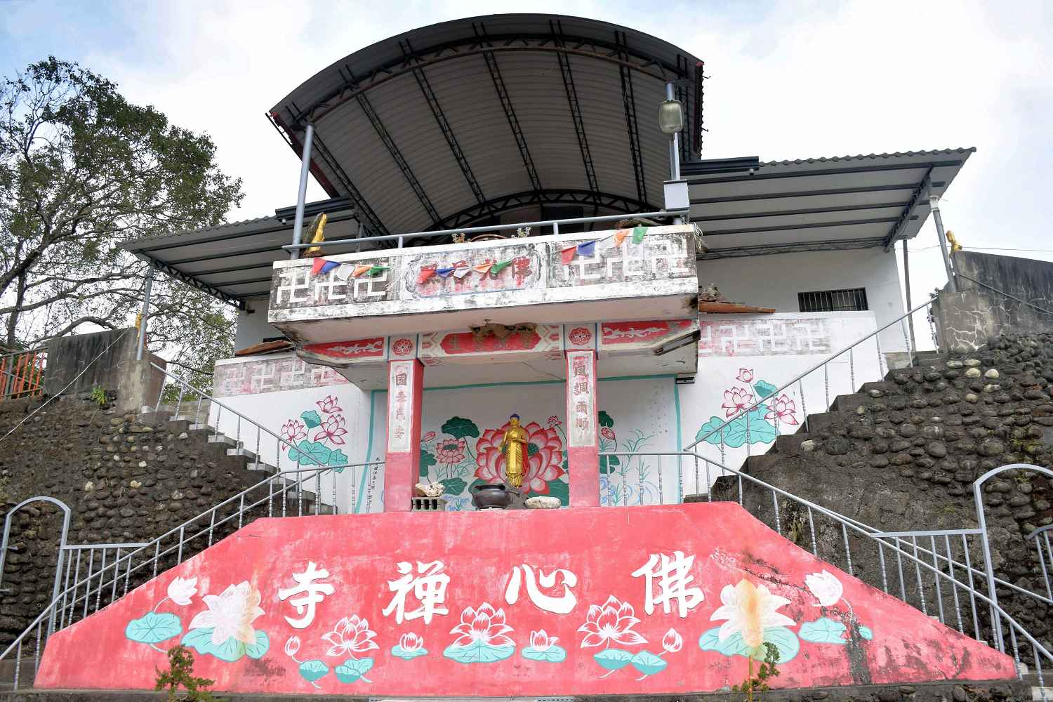 佛心禪寺（高雄）