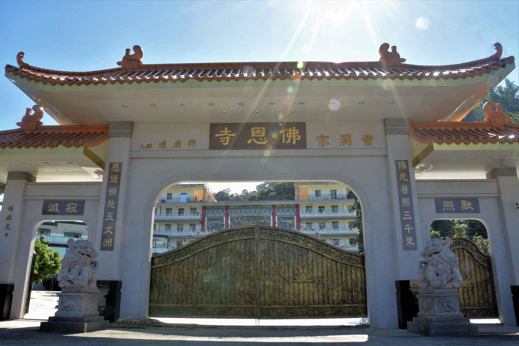 佛恩寺（台中）