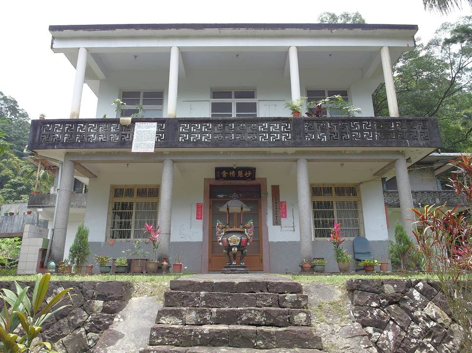 妙慧精舍（新北）