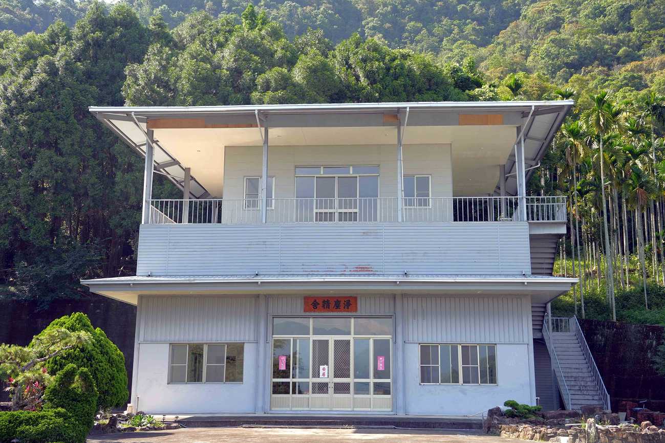 淨塵精舍（南投）