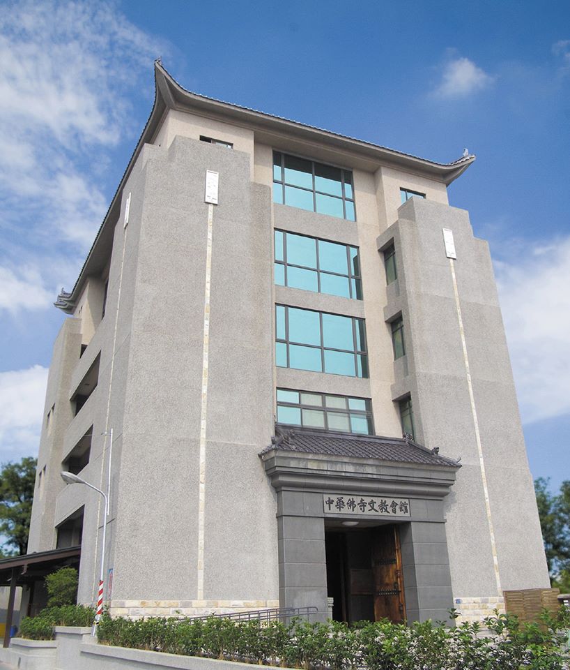 中華佛寺協會簡介